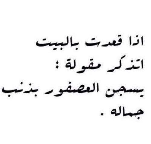 %d8%b1%d9%85%d8%b2%d9%8a%d8%a7%d8%aa-%d9%88%d8%a7%d8%aa%d8%b3-%d8%a7%d8%a8-%d9%84%d9%84%d8%a8%d9%86%d8%a7%d8%aa