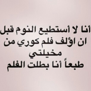 %d8%b5%d9%88%d8%b1-%d8%aa%d8%b6%d8%ad%d9%83-%d9%85%d9%83%d8%aa%d9%88%d8%a8-%d8%b9%d9%84%d9%8a%d9%87%d8%a7