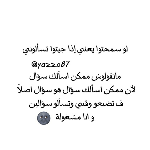 %d8%b5%d9%88%d8%b1-%d8%ac%d8%b2%d8%a7%d8%a6%d8%b1%d9%8a%d8%a9-%d9%85%d9%83%d8%aa%d9%88%d8%a8%d8%a9