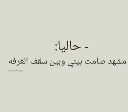 %d8%b5%d9%88%d8%b1-%d8%ad%d8%a7%d9%84%d8%a7%d8%aa-%d9%88%d8%a7%d8%aa%d8%b3-%d8%a7%d8%a8