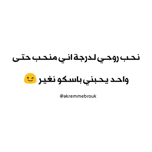 %d8%b5%d9%88%d8%b1-%d8%ad%d8%a8-%d9%84%d9%84%d9%88%d8%a7%d8%aa%d8%b3-%d8%a7%d8%a8