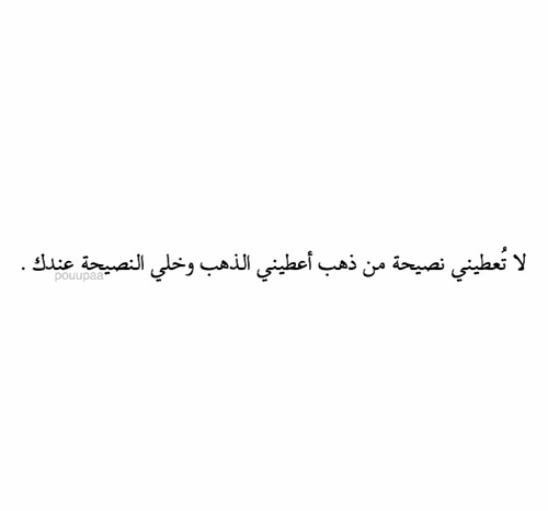 %d8%b5%d9%88%d8%b1-%d8%ad%d9%83%d9%85-%d9%85%d8%b6%d8%ad%d9%83%d8%a9-%d9%88%d8%ac%d8%af%d9%8a%d8%af%d8%a9