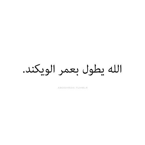 %d8%b5%d9%88%d8%b1-%d8%b1%d9%85%d8%b2%d9%8a%d8%a7%d8%aa-%d9%85%d8%b6%d8%ad%d9%83%d8%a9