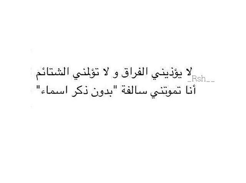 %d8%b5%d9%88%d8%b1-%d8%b1%d9%88%d9%85%d8%a7%d9%86%d8%b3%d9%8a%d8%a9-%d9%85%d8%b6%d8%ad%d9%83%d8%a9