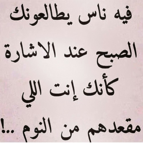 %d8%b5%d9%88%d8%b1-%d8%b9%d9%86-%d8%a7%d9%84%d8%b3%d9%87%d8%b1