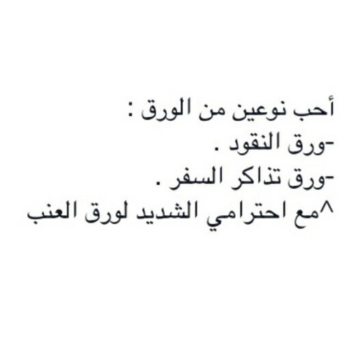 %d8%b5%d9%88%d8%b1-%d9%82%d9%88%d9%8a%d8%a9-%d9%85%d8%b6%d8%ad%d9%83%d8%a9