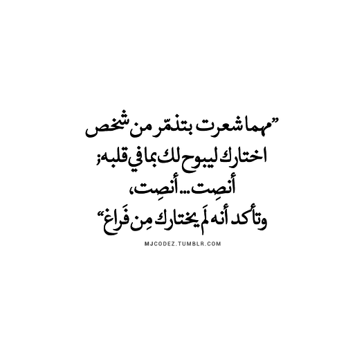 %d8%b5%d9%88%d8%b1-%d9%83%d9%84%d8%a7%d9%85-%d8%ad%d9%84%d9%88-%d8%ac%d8%af%d8%a7