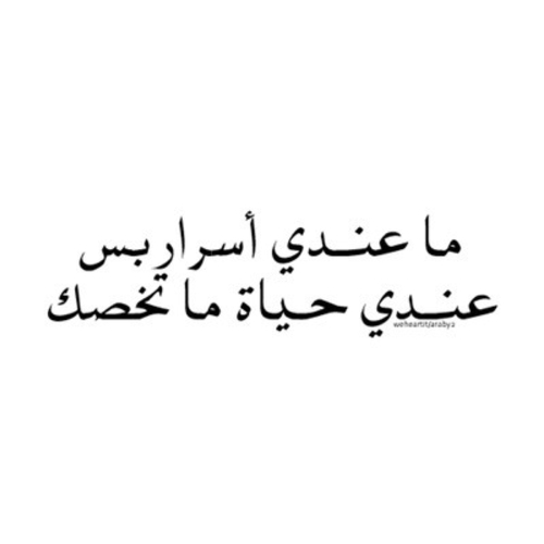 %d8%b5%d9%88%d8%b1-%d9%83%d9%84%d8%a7%d9%85-%d8%b1%d9%88%d8%b9%d8%a9