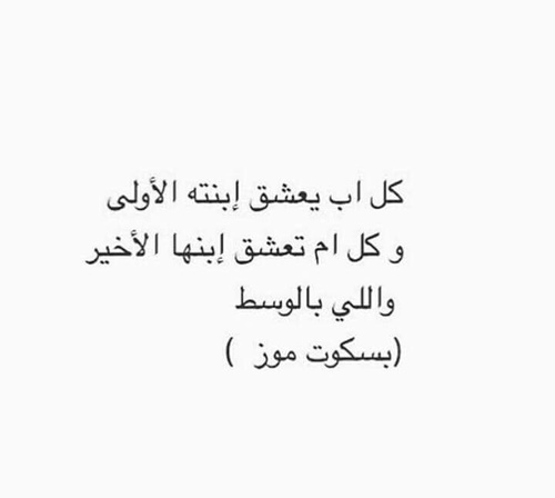 %d8%b5%d9%88%d8%b1-%d9%83%d9%84%d8%a7%d9%85-%d9%83%d9%88%d9%85%d9%8a%d8%af%d9%8a-%d9%85%d8%b6%d8%ad%d9%83
