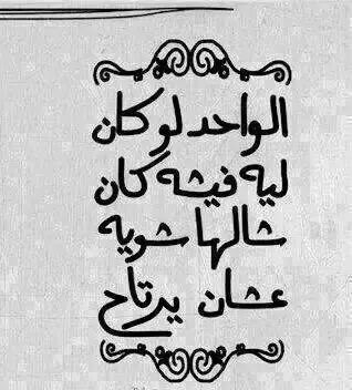 %d8%b5%d9%88%d8%b1-%d9%83%d9%84%d8%a7%d9%85-%d9%85%d8%b5%d8%b1%d9%8a-%d9%85%d8%b6%d8%ad%d9%83