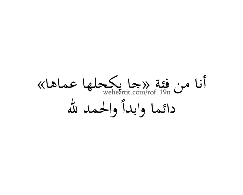 %d8%b5%d9%88%d8%b1-%d9%83%d9%84%d8%a7%d9%85-%d9%85%d8%b6%d8%ad%d9%83-%d9%84%d9%84%d9%88%d8%a7%d8%aa%d8%b3