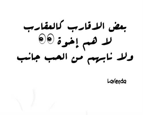 %d8%b5%d9%88%d8%b1-%d9%83%d9%84%d8%a7%d9%85-%d9%85%d9%83%d8%aa%d9%88%d8%a8-%d9%85%d8%b6%d8%ad%d9%83