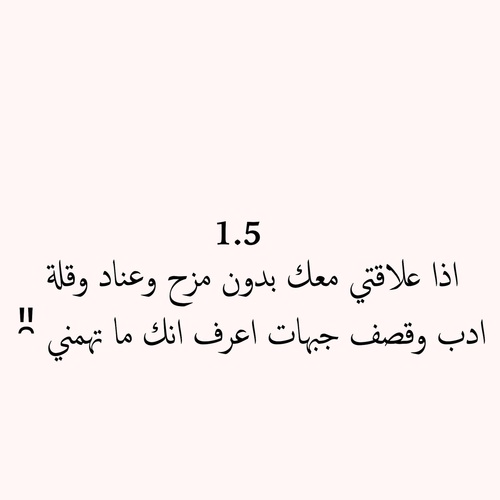 %d8%b5%d9%88%d8%b1-%d9%83%d9%84%d9%85%d8%a7%d8%aa-%d8%ad%d8%a8