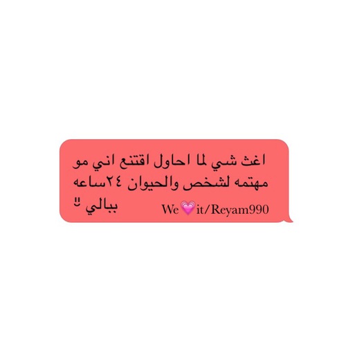 %d8%b5%d9%88%d8%b1-%d9%83%d9%84%d9%85%d8%a7%d8%aa-%d9%85%d8%b6%d8%ad%d9%83%d8%a9