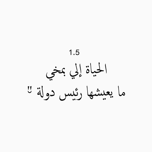 %d8%b5%d9%88%d8%b1-%d9%83%d9%84%d9%85%d8%a7%d8%aa-%d9%85%d8%b6%d8%ad%d9%83%d8%a9-%d8%ad%d9%84%d9%88%d8%a9