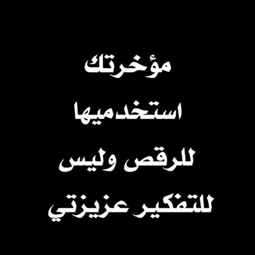 %d8%b5%d9%88%d8%b1-%d9%85%d8%b6%d8%ad%d9%83%d8%a9-%d8%ac%d8%af%d8%a7-%d8%b9%d9%86-%d8%a7%d9%84%d8%b2%d9%88%d8%ac%d8%a9