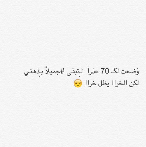 %d8%b5%d9%88%d8%b1-%d9%85%d8%b6%d8%ad%d9%83%d8%a9-%d9%82%d9%88%d9%8a%d8%a9-%d9%84%d9%84%d8%ad%d8%a8%d9%8a%d8%a8