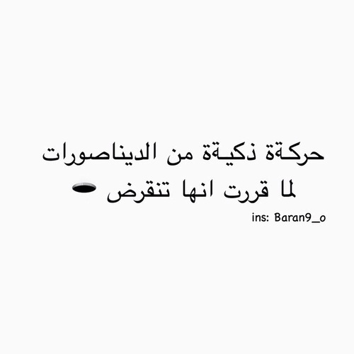 %d8%b5%d9%88%d8%b1-%d9%85%d9%83%d8%aa%d9%88%d8%a8-%d8%b9%d9%84%d9%8a%d9%87%d8%a7-%d8%b6%d8%ad%d9%83