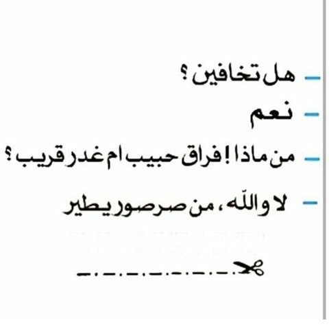 %d8%b5%d9%88%d8%b1-%d9%85%d9%83%d8%aa%d9%88%d8%a8%d8%a9-%d8%b9%d9%86-%d8%a7%d9%84%d8%a8%d9%86%d8%a7%d8%aa