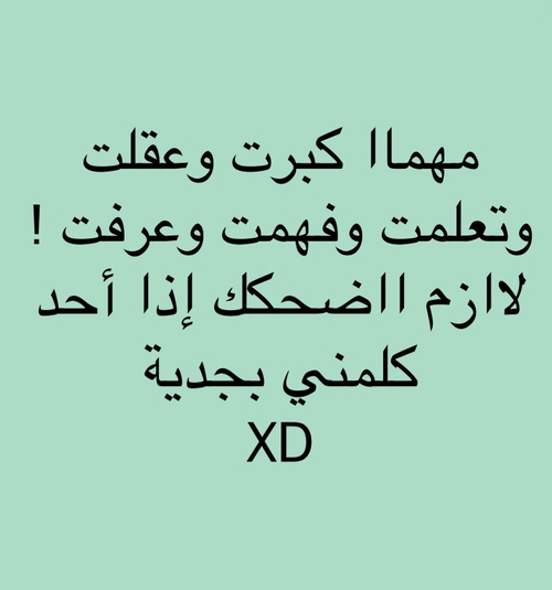 %d8%b5%d9%88%d8%b1-%d9%85%d9%83%d8%aa%d9%88%d8%a8%d8%a9-%d9%84%d9%84%d9%88%d8%a7%d8%aa%d8%b3