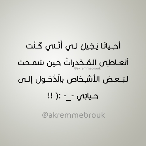 %d9%83%d8%aa%d8%a7%d8%a8%d8%a7%d8%aa-%d8%b1%d9%88%d8%b9%d8%a9-%d9%84%d9%84%d9%88%d8%a7%d8%aa%d8%b3-%d8%a7%d8%a8