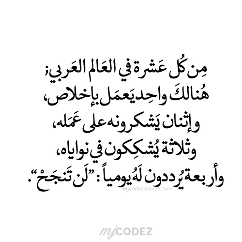 %d9%83%d9%84%d8%a7%d9%85-%d8%ad%d9%84%d9%88-%d9%84%d9%84%d9%88%d8%a7%d8%aa%d8%b3-%d8%a7%d8%a8