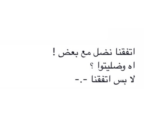 %d9%83%d9%84%d8%a7%d9%85-%d8%b9%d9%86-%d8%a7%d9%84%d8%ad%d8%a8-%d9%85%d8%b6%d8%ad%d9%83%d8%a9