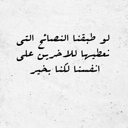 %d9%83%d9%84%d8%a7%d9%85-%d9%85%d8%b6%d8%ad%d9%83-%d9%85%d9%83%d8%aa%d9%88%d8%a8