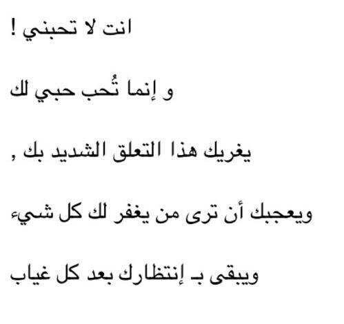 %d9%85%d8%ad%d8%a7%d8%af%d8%ab%d8%a7%d8%aa-%d8%ad%d8%a8-%d9%82%d9%88%d9%8a%d8%a9