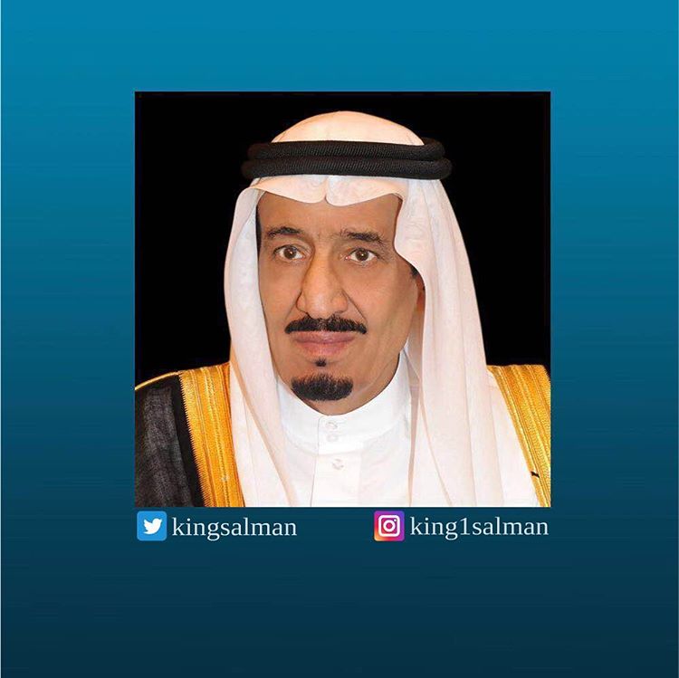 kingsalman