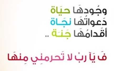 %d8%a7%d8%ad%d9%84%d9%89-%d9%83%d9%84%d8%a7%d9%85-%d8%ac%d9%85%d9%8a%d9%84-%d8%b9%d9%86-%d8%a7%d9%84%d8%a7%d9%85