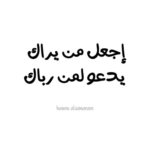 %d8%b1%d9%85%d8%b2%d9%8a%d8%a7%d8%aa-%d8%a7%d9%84%d9%88%d8%a7%d9%84%d8%af%d9%8a%d9%86