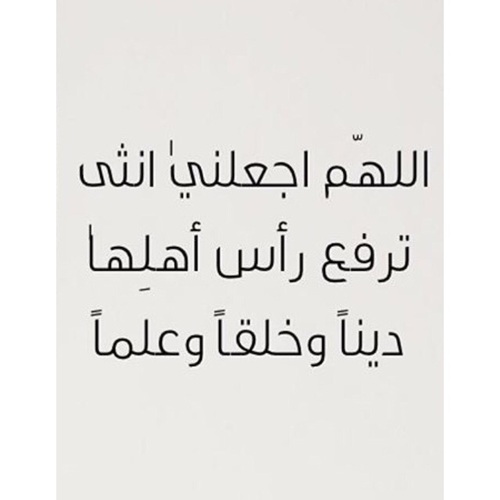 %d8%b5%d9%88%d8%b1-%d8%b9%d9%86-%d8%a7%d9%84%d9%88%d8%a7%d9%84%d8%af%d9%8a%d9%86-%d9%85%d9%83%d8%aa%d9%88%d8%a8%d8%a9