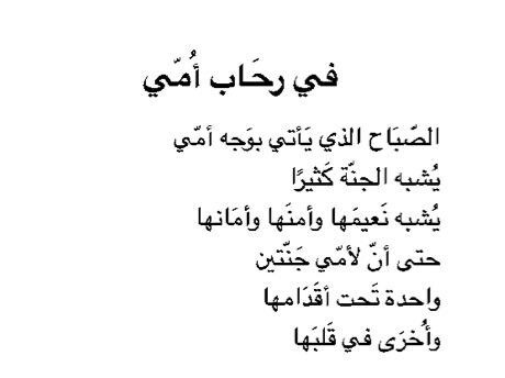 %d8%b5%d9%88%d8%b1-%d9%83%d9%84%d9%85%d8%a7%d8%aa-%d8%af%d9%8a%d9%86%d9%8a%d8%a9-%d9%84%d9%84%d8%a7%d9%85