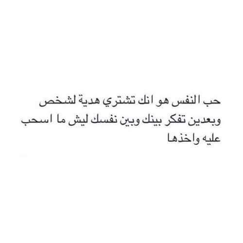 %d8%b5%d9%88%d8%b1-%d9%85%d8%b6%d8%ad%d9%83%d8%a9-%d8%b9%d9%86-%d9%87%d8%af%d9%8a%d8%a9-%d8%b9%d9%8a%d8%af-%d8%a7%d9%84%d9%85%d9%8a%d9%84%d8%a7%d8%af