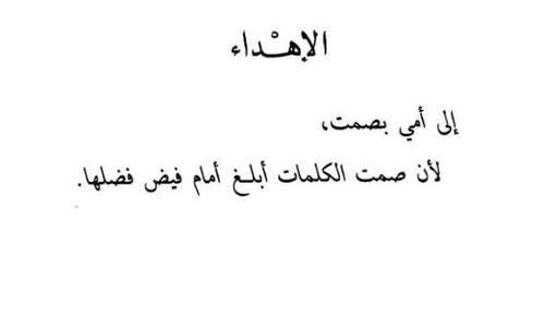 %d8%b5%d9%88%d8%b1-%d9%88%d9%83%d9%84%d9%85%d8%a7%d8%aa-%d8%b9%d9%86-%d8%a7%d9%84%d8%a7%d9%85