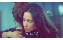 حزين للحبيب