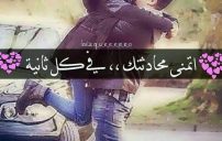 حب وغرام 1