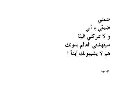 %d8%a7%d8%ac%d9%85%d9%84-%d8%b5%d9%88%d8%b1-%d8%b9%d9%86-%d8%a7%d9%84%d8%a7%d8%a8