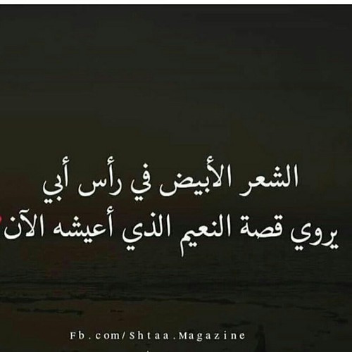 %d8%a7%d8%ad%d9%84%d9%89-%d8%b5%d9%88%d8%b1-%d8%b9%d9%84%d9%89-%d8%a7%d9%84%d8%a7%d8%a8