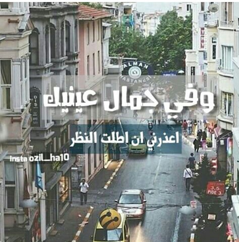 رمزيات مكتوب عليها للزوج