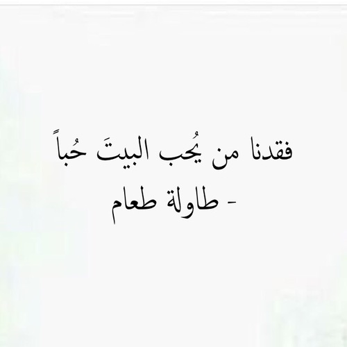 %d8%b5%d9%88%d8%b1-%d8%ac%d8%af%d9%8a%d8%af%d8%a9-%d8%b9%d9%86-%d8%a7%d9%84%d8%a7%d8%a8-%d8%a7%d9%84%d9%85%d8%aa%d9%88%d9%81%d9%8a