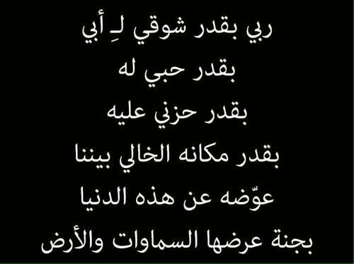 %d8%b5%d9%88%d8%b1-%d8%b4%d9%88%d9%82-%d9%84%d9%84%d8%a7%d8%a8-%d8%a7%d9%84%d9%85%d9%8a%d8%aa