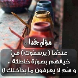 صور كلام حزينة