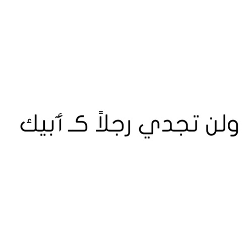 %d8%b5%d9%88%d8%b1-%d9%83%d9%84%d9%85%d8%a7%d8%aa-%d8%b9%d9%86-%d8%a7%d9%84%d8%a7%d8%a8