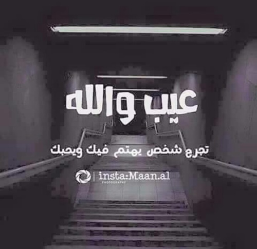 رمزيات حزينة للمخطوبين