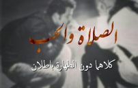 صور حب حزينة 10