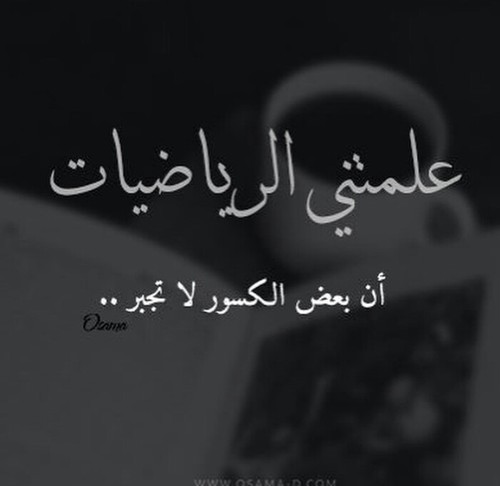 صور حزينة جدا 23