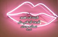 كلمات حب مؤثرة