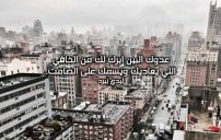 شعر عن الصديق الخاين الغدار